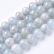 Natural Aquamarine Beads Strands US-G-F641-02-A-4