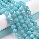 Natural Mashan Jade Round Beads Strands US-G-D263-10mm-XS28-4