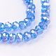 Electroplate Glass Beads Strands US-EGLA-R048-3mm-M-3