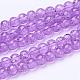 Spray Painted Crackle Glass Beads Strands US-CCG-Q001-6mm-12-2