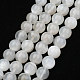 Natural White Moonstone Beads Strands US-G-J373-13-8mm-1