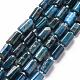 Natural Apatite Beads Strands US-X-G-S345-8x11-003-1
