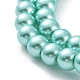 Baking Painted Pearlized Glass Pearl Round Bead Strands US-HY-Q003-6mm-32-2