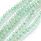 Natural Green Aventurine Beads Strands US-G-G099-4mm-17-1