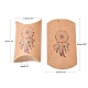 Paper Pillow Gift Boxes&nbsp;US-CON-J002-S-17A-2