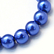 Baking Painted Glass Pearl Bead Strands US-HY-Q003-3mm-28-2