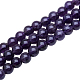 Natural Amethyst Round Beads Strands US-G-PH0018-6mm-2