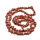 Synthetic Goldstone  Chip Bead Strands US-G-M205-42-2
