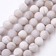 Natural White Agate Bead Strands US-G-G945-20-8mm-1