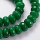 Natural White Jade Gemstone Beads US-JBS044-2