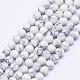 Synthetic Howlite Bead Strands US-G-F425-37-6mm-1