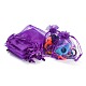 Organza Gift Bags with Drawstring US-OP-R016-7x9cm-20-1