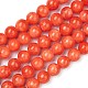 Natural Mashan Jade Beads Strands US-DJAD-10D-18-2-1