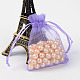 Organza Gift Bags with Drawstring US-OP-R016-7x9cm-06-1
