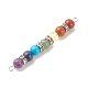 Chakra Natural & Synthetic Gemstone Connector Charms US-PALLOY-JF01513-4