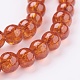 Spray Painted Crackle Glass Beads Strands US-CCG-Q001-6mm-09-3