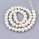 Natural Cultured Freshwater Pearl Beads Strands US-PEAR-Q015-032A-01-2