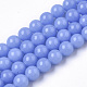 Synthetic Luminous Stone Beads Strands US-G-T129-12B-1