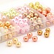 1Box Mixed Style Round Glass Pearl Beads US-HY-X0002-03-B-4