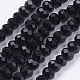 Opaque Solid Color Faceted Glass Beads Strands US-EGLA-J047-6x4mm-07-1