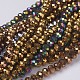 Electroplate Glass Beads Strands US-GR4x6mmY-M2-2