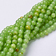 Natural Flower Jade Beads Strands&nbsp;US-GSR8mmC193-1