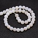 Natural Weathered Agate Beads Strands US-G-G589-8mm-03-2