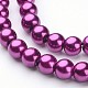 Glass Pearl Beads Strands US-HY-6D-B35-2