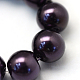 Baking Painted Glass Pearl Bead Strands US-HY-Q003-3mm-20-3