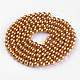 Glass Pearl Beads Strands US-HY-6D-B68-1