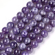 Natural Amethyst Beads Strands US-G-S333-8mm-020-1