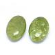 Natural Xinyi Jade/Chinese Southern Jade Massage Stone US-G-P415-62-2
