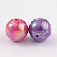 Solid Color Acrylic Beads US-PACR-S095-20mm-M-2