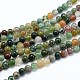 Natural Indian Agate  Round Beads Strands US-G-P100-01-1