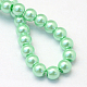 Baking Painted Pearlized Glass Pearl Round Bead Strands US-HY-Q003-4mm-63-4