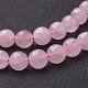 Natural Rose Quartz Beads Strands US-G-G099-F10mm-15-3