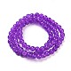 Crackle Glass Beads Strands US-X-CCG-Q001-10mm-12-3