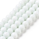 Glass Beads Strands US-GR10mm26Y-1