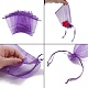 Organza Gift Bags with Drawstring US-OP-R016-13x18cm-20-4