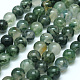 Natural Moss Agate Bead Strands US-G-J358-01-8mm-2