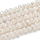 Natural Cultured Freshwater Pearl Beads Strands US-PEAR-F007-63-5