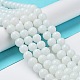 Opaque Solid Color Glass Round Beads Strands US-GLAA-F032-8mm-01-5
