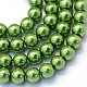Baking Painted Pearlized Glass Pearl Round Bead Strands US-HY-Q330-8mm-13-1