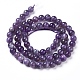 Natural Amethyst Round Bead Strands US-X-G-L170-6mm-03-4