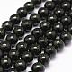 Synthetic Green Goldstone Beads Strands US-G-N0178-02-8mm-1