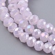 Electroplate Glass Beads Strands US-EGLA-A034-P2mm-B12-3