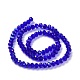 Electroplate Glass Beads Strands US-EGLA-A034-T8mm-L16-2