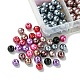 1Box Mixed Style Round Glass Pearl Beads US-HY-X0001-B-1-2