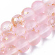 Frosted Spray Painted Glass Beads Strands US-GLAA-N035-03C-C06-1
