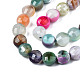 Natural Agate Beads Strands US-G-N326-100A-01-4